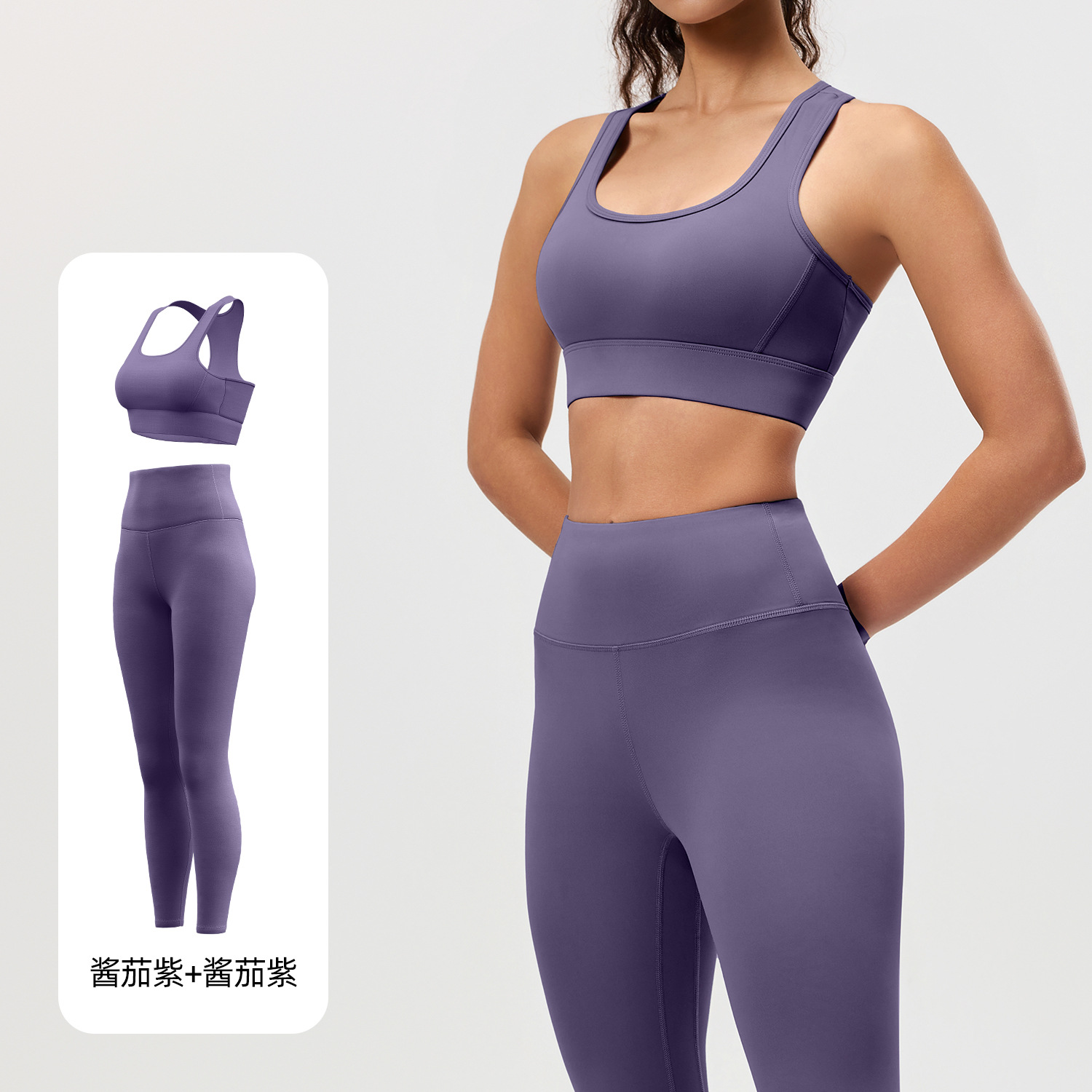 Juyitang ropa interior dinámica a prueba de golpes de alta resistencia espalda pecho en forma de mariposa belleza espalda Sujetador deportivo desnudo femenino