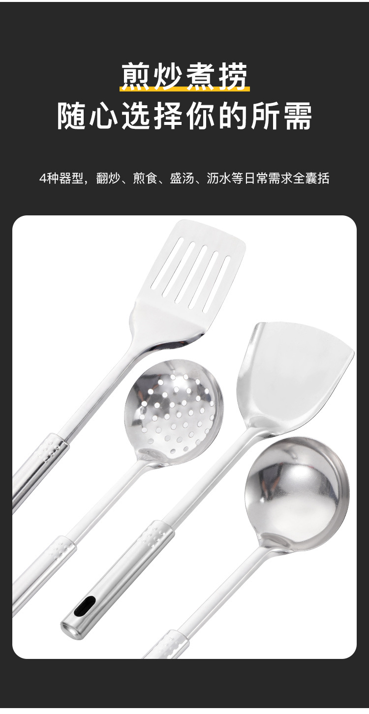 豪佳兴厨具_03.jpg