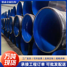 вʽT܏ͺ䓹܏SlPN25Q235Bop䓹ܵˮ