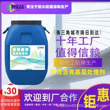 SҬF؛Ԟr̎턩Ĵ׳m·ճӻr