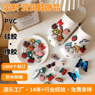 26����ЬPVC������m��crocs����Y��Ͱ��ɐ۸����Ь�b���