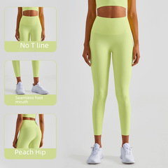 New Cross-border Leica High-Elastic Yoga Pants, Peach High-Waist Slimming European and American Fitness Booty-Sculpting Tight Women's Pants