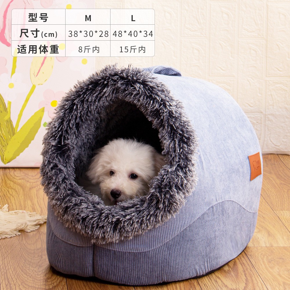 Cama de Felpa para Perros y Gatos, Nido Térmico y Suave para Mascotas