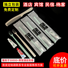 �Ƶ��e�^һ����ϴ����Ʒ��ˢ��������ܛë��ˢ����һ���ߏS��ֱ�N