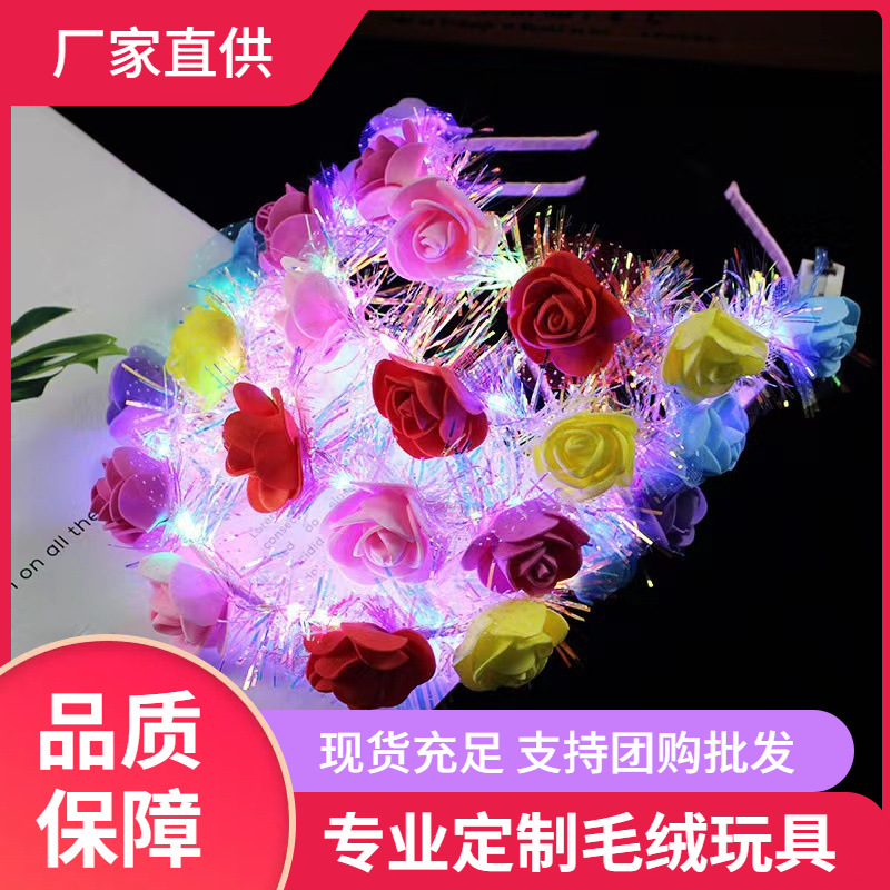 Nuevo luminoso alargado 14 luces de peluche orejas conejo diadema flash punto escénico puesto en el mercado nocturno Venta caliente suministro al por mayor