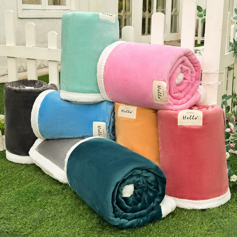 毛毯加厚牛奶绒珊瑚绒法兰绒沙发盖毯办公室午休空调毯礼品毛绒毯