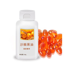 ɳ������ܛ�z�ҿ羳�N�ƴ��ӹ� ɳ�������z�ǹ�odm���ӹ��S