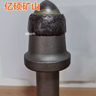 ú�V��ú�C���Xu95-35�Ͻ��w��S135���M�C��ú�X�и�^Ӳ��30�^