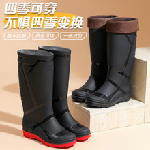 ��Ь��ʿ��Ͳ��ѥ��Ь������ˮţ��ׄڱ��zѥ���޸�Ͳ�⴩ˮЬ��