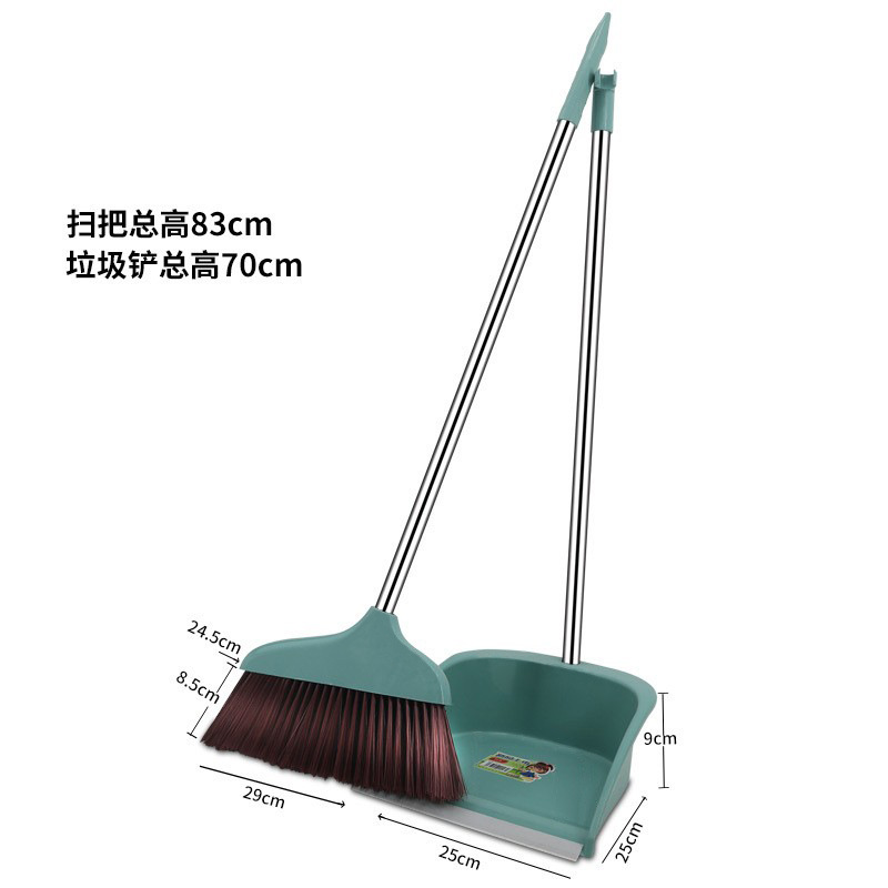 파란색 정장
