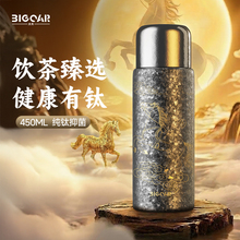 bigcar�R���޶���ⁱ��ر�2026������F�ݲ�ˮ���߶�ⁱ����նY��