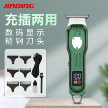 �羳�������@���l���͹����^�����Ƽ􌣘I�l�ȳ��ʽ��������l