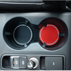 Cross-border E-commerce Engraved Diamond Car Cup Mat Car Water Cup Holder Creative Round Insulated Soft Rubber Vehicle Decorative Accessory