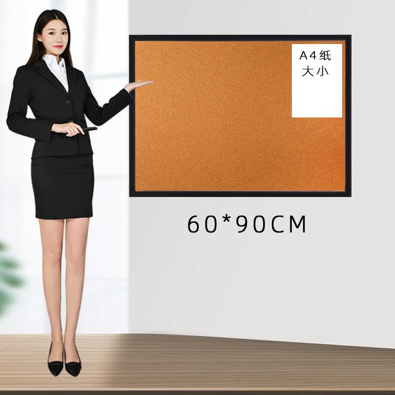 60*90cm 블랙 프레임 코르크 보드 + 선물 가방