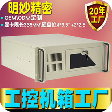 ؙC4U׼19CʽATXI惦X֧L@ӲPλ