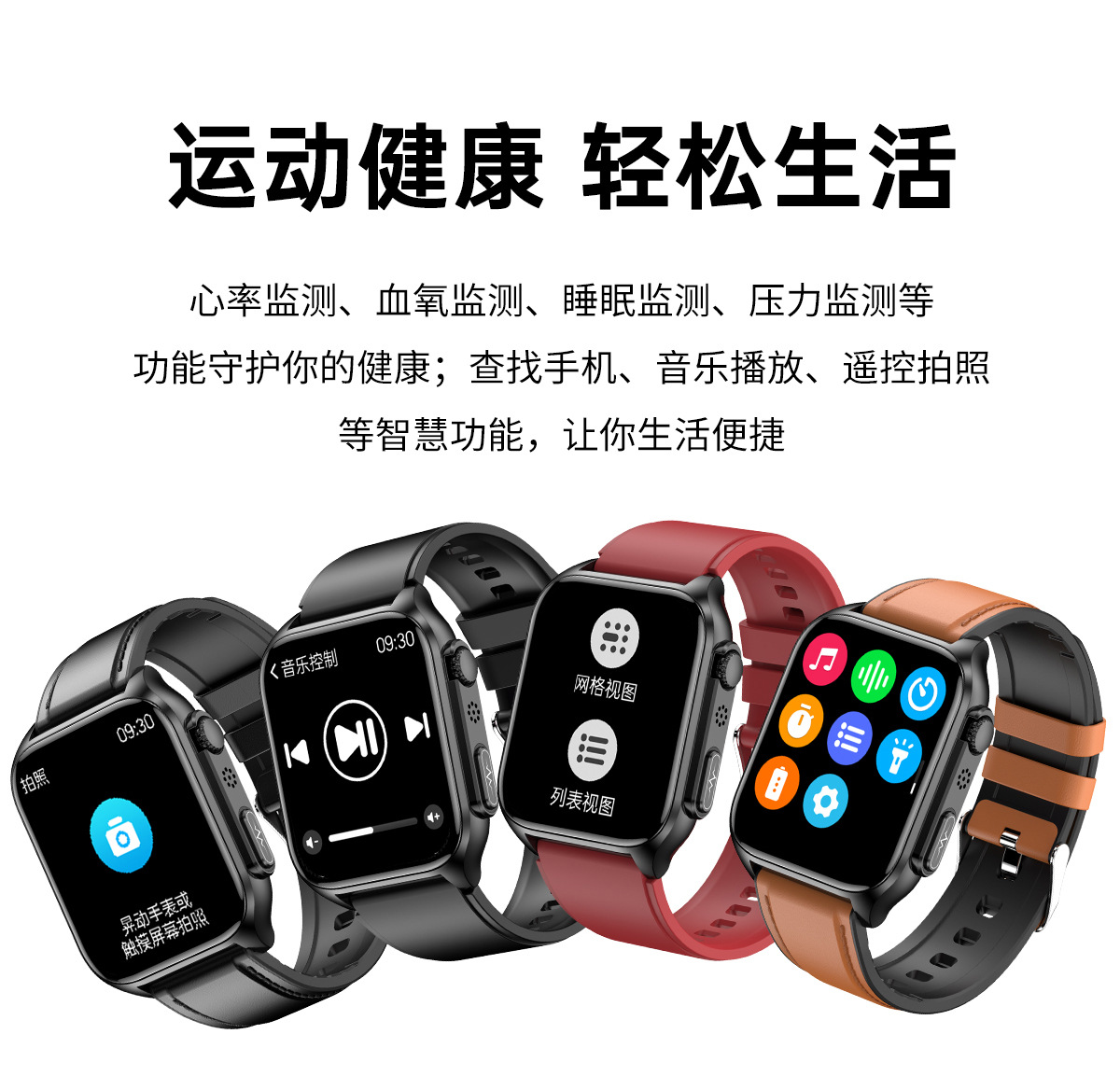 TK12 smartwatch: Blood sugar, Bluetooth call, heart rate, blood oxygen, blood pressure, electrocardiogram detection, step-counting fitness band undefined