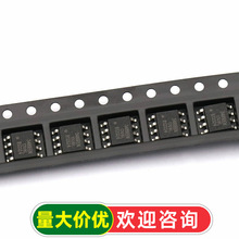 SP3485EN IC оƬ �շ��� RS-485  SOP-8