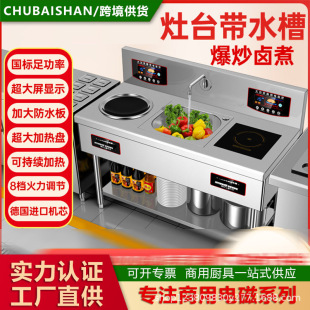 ����늴Št3500W����늴���5000W�늳��t8000Wƽ�����p�^��
