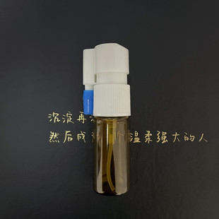10ml��Һƿ����ɫ����ƿ���ݿ�ƿ������ƿ����Һ�á�����ƿ