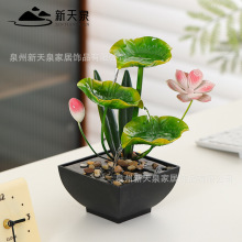 ��ˮ��ؔ�[���������������ɫ��ˮ��ѭ�hˮ��ؔ�͏d���P�b��^