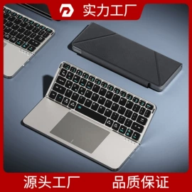 键盘;光电鼠标;键鼠套装