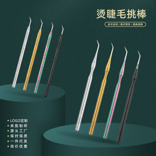 �羳���y���P䓠C��ë�������޹��߹��Sֱ�����l�޽ӽ�ë���y��Ʒ