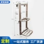 登高侧面后侧爬高梯子