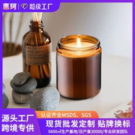 蜡烛;香薰蜡烛工具;蜡烛灯