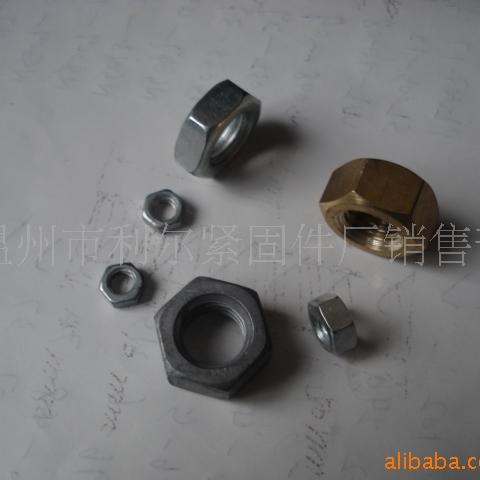 供应六角螺母GB6170