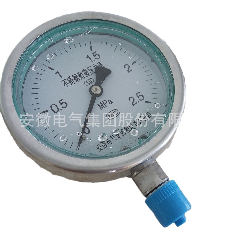 ҹӦYA-100150ϵвְѹ յ