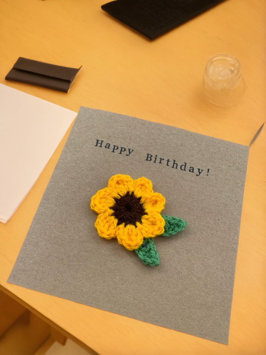[완성된 축하 카드] 해바라기 꽃