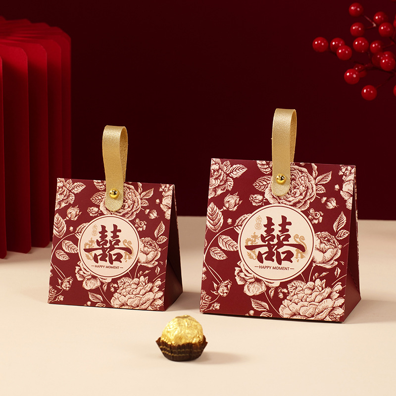 Double happiness + golden strip