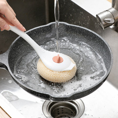 Pot Scrubber Kitchen Cleaning Gadget Household Long Handle Pot Scrubber Non-Damaging Pot Cleaning Multi-Function Non-Stick Steel Wire Pot Washing Dishwashing Use