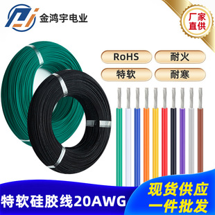 ���ڏS�ҬF؛���l20AWG��ܛ���z��#100/0.08TS�����z�ߜ���Ӿ�