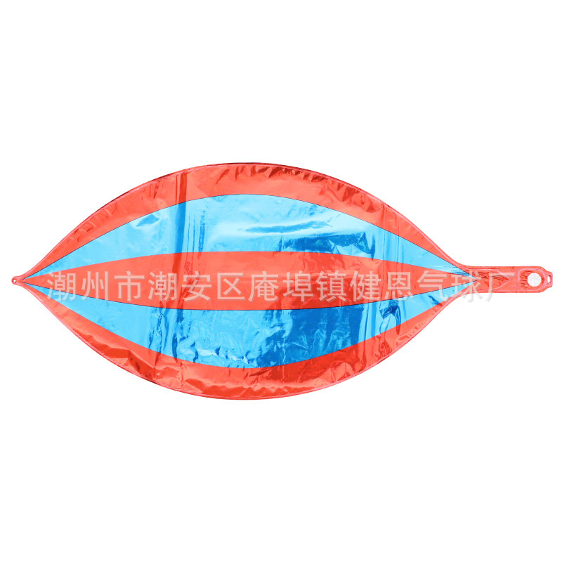 Nueva transfronteriza 22 pulgadas 4D película de aluminio Bola de Espejo de cumpleaños de la boda KTV centro comercial decoración del partido flotante vacío globo de helio