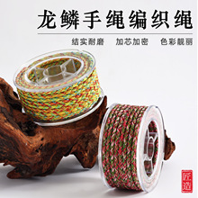 12�ɲ��K��Ⱦ���L���[���ֹ�diy������������K�Ʒ�o�������龀