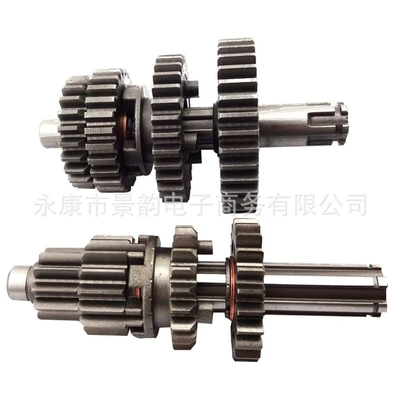ATV off-road motorcycle YX110 YX125 engine Main shaft Transmission Gear Box Main (Motorcycle engine and accessories) - yx110-main-and-auxiliary-shaft-individually-packaged