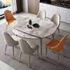 Folding table circular solid wood table Dining chair combination Small apartment Light extravagance turntable Telescoping Table