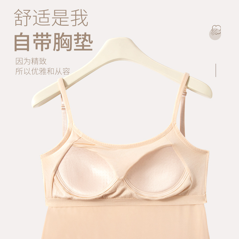 Modal camisola underskirt con almohadilla en el pecho anti-penetración underskirt Chaleco de longitud media vestido de camisola de gran tamaño