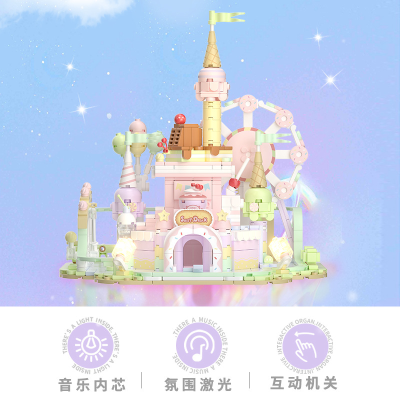 Weiji ビルディングブロックデザートパラダイスオルゴール 516802 ファンタジーライト城教育組み立ておもちゃ女の子ギフト|undefined