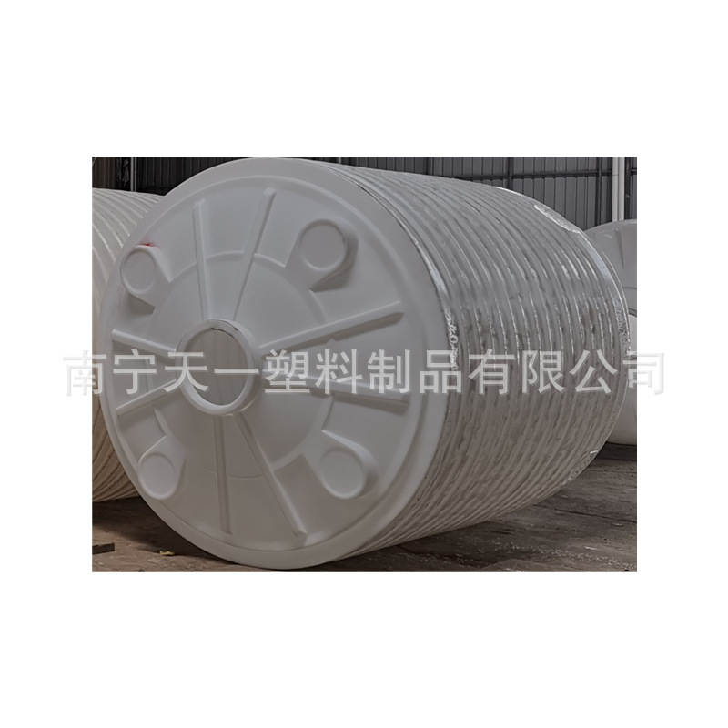 10吨母液储罐,15吨减水剂储罐,20吨聚羧酸储罐,30吨外加剂储罐