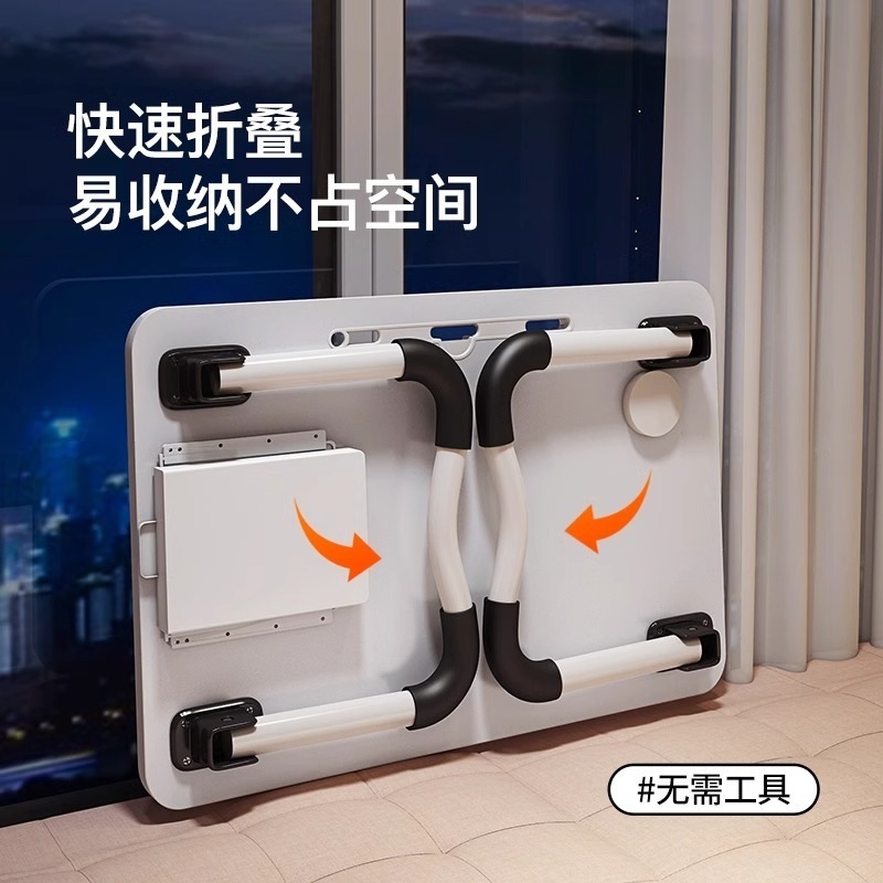 メーカーが国境を越えた現物ベッドの上でテーブルを勉強して窓を折って机を折って寝室のベランダのオフィスのテーブルを折った|undefined