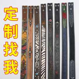 真皮皮带原创设计logo图案头层牛皮个性标志针扣腰带男男士定制