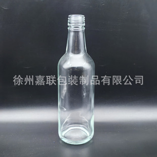 �����۹ڡ�360ml���ƿ͸���n¶ƿ�n���׾Ɵ���ƿ�|���Ãr���