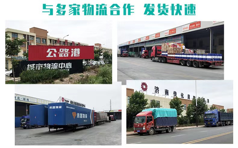 微信图片_202207141221471