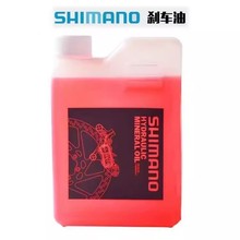SHIMANO���R�Zϲ���Z�x܇�� �V����mt200���x�̈́xע�͓Q�͹���
