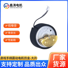 �Α��ֱ�����늙C�½�-��Ƭ���ֱ��m�����ܷ�������R�_���늙C