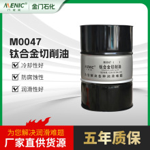 ����M0047⁺Ͻ����������Ժϳ��͞���A�� ⁺Ͻ������͝������l