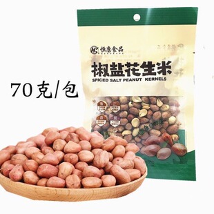 �a��ʳƷ70g�����׽��}ζ��ζ�Թ���؛��ʳ