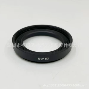 Бленда EW-52 Объектив 35mmF1.8ISSTM Бленда EOS